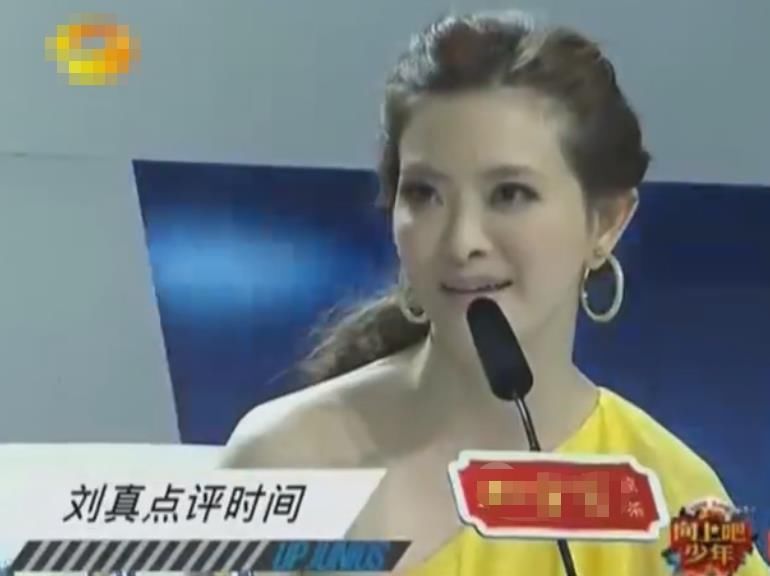 芒果重启经典IP,曾淘汰易烊千玺、王俊凯等顶流,未开播就关评论