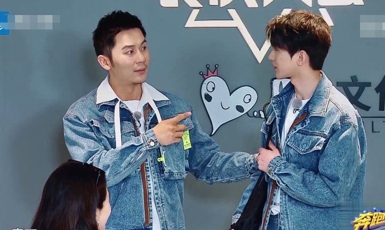 蔡徐坤出場李晨夸他瘦了,沙溢夸他帥了,但baby的贊揚(yáng)他最愛聽