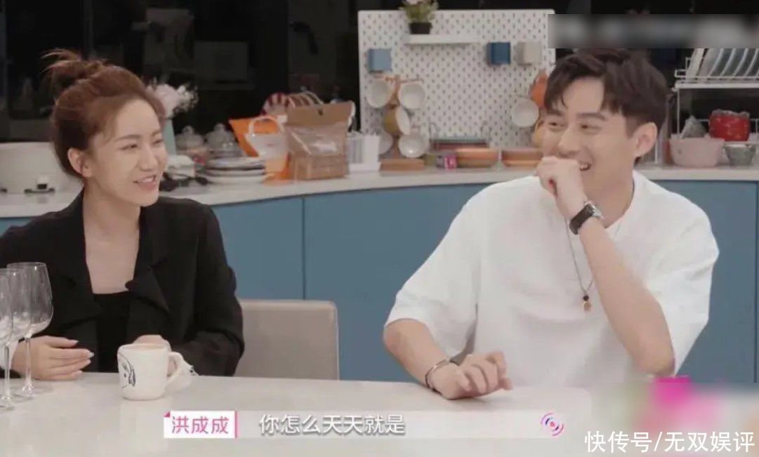 洪成成馬子佳|心動4女五登場，洪成成馬子佳感情引熱議，“佳偶天成”cp很難成