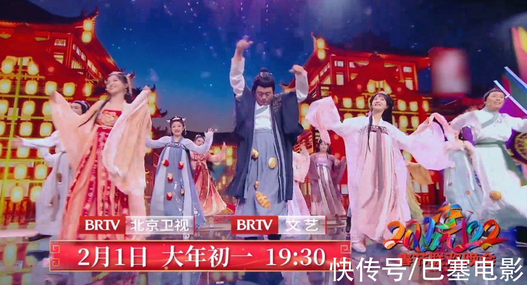 卫视春晚提前看:湖南浙江没咖来,东方强大要崛起,北京有惊喜