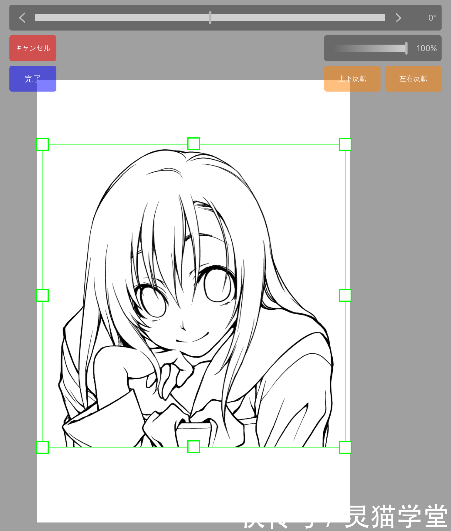 伪厚涂眼睛怎么画?新手掌握这6步就能轻松画眼睛!