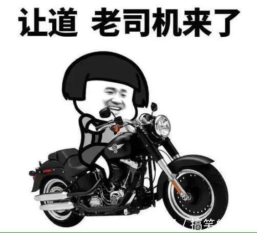 |超搞笑的短笑话段子,一分钟笑掉大牙,进来开心一下吧