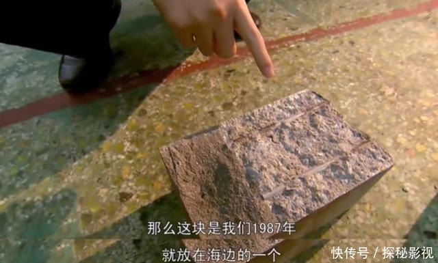 帕雷尔 沥青滴漏实验90多年才见证9次,熬走2名教授,究竟想证明什么!