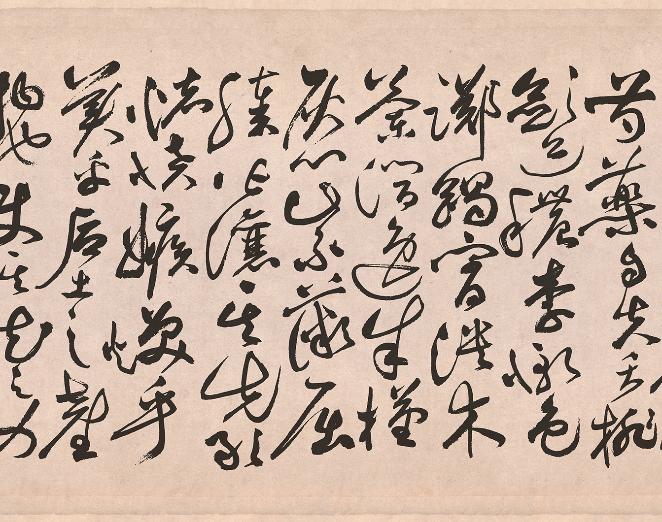 天人合一|经典碑帖:祝允明草书《牡丹赋卷》,纯粹自然的天人合一