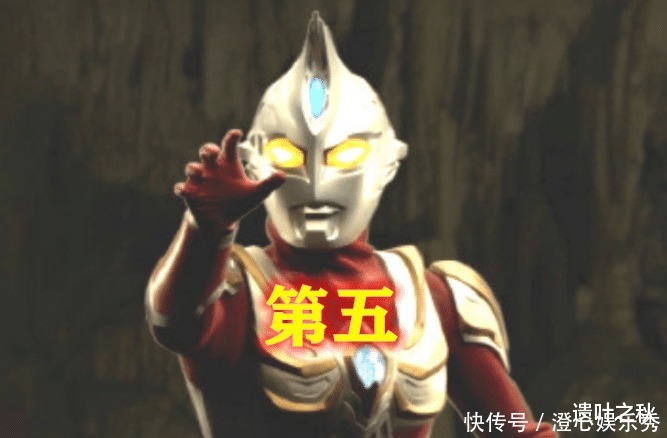 :有头镖的五位|奥特曼:有头镖的五位奥特曼,赛罗不是最强,最后的他才是无敌