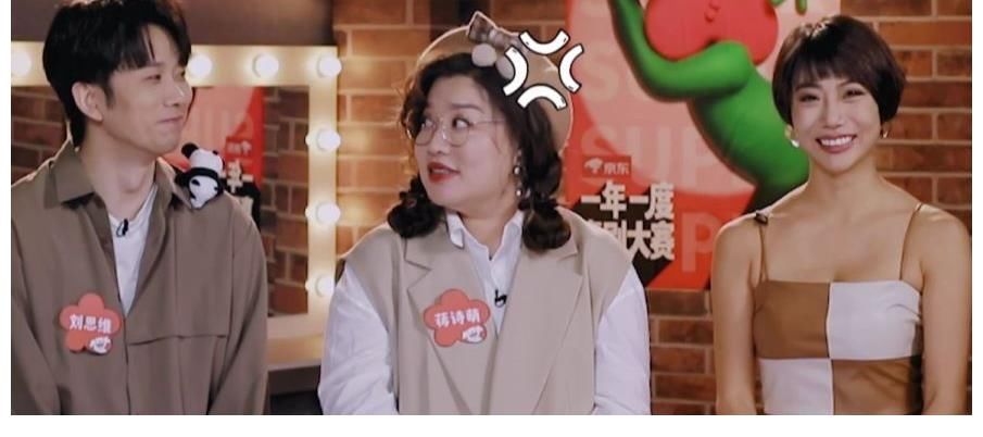 马东|又一档新综开播，成功接档《脱口秀大会4》，第一期就笑到不行！