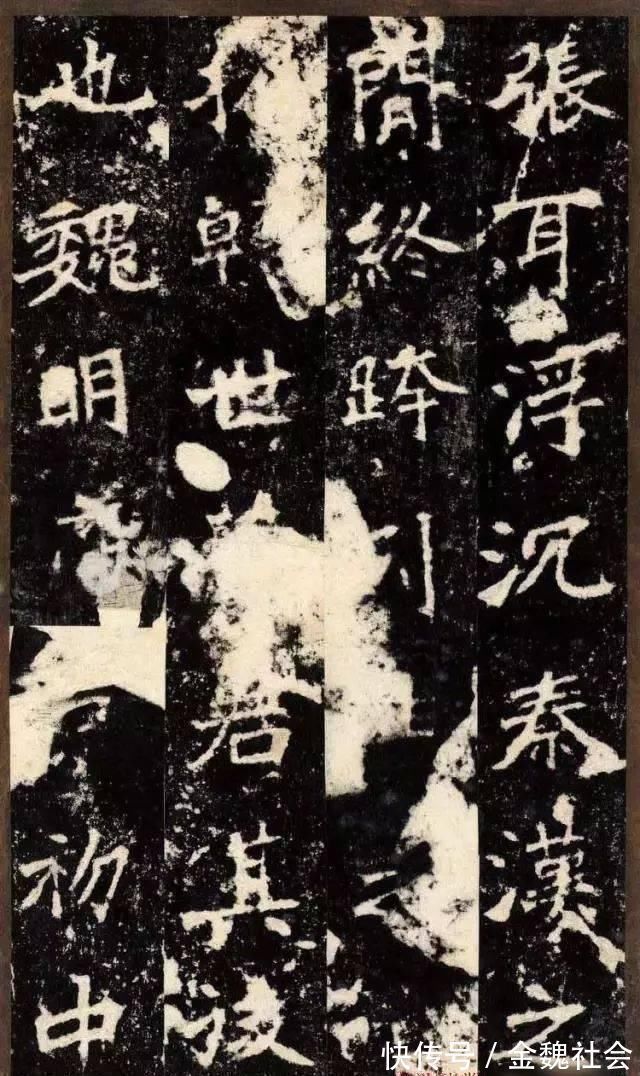 何子贞!书法不是多写就能练好的除了下苦功,还需会……