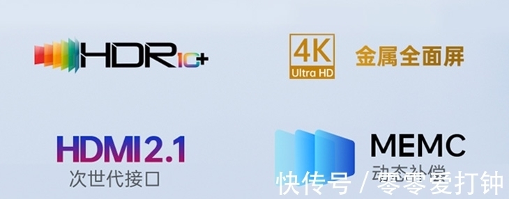 hdmi|又一台爆款电视？OPPO智能电视K9 75英寸官宣：能装下宇宙