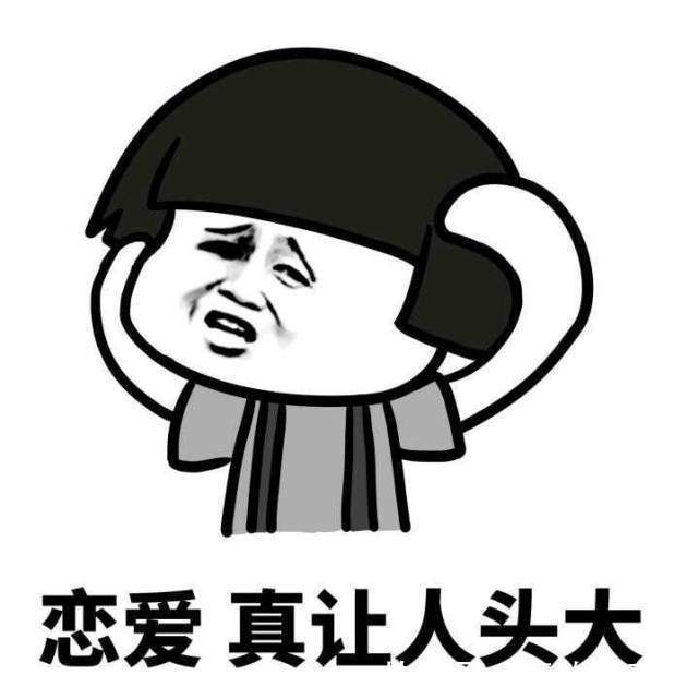 |幽默笑话公司缺人本来就忙得不可开交,搭档居然还要和女友约会