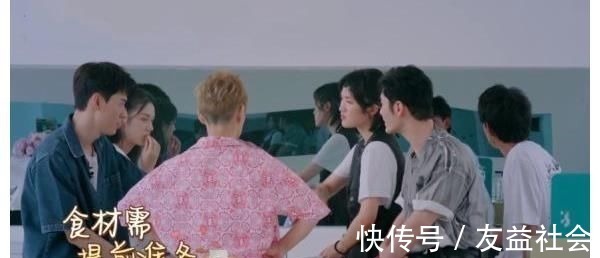 《山河令》结束后,周也再见龚俊,开口的一句称呼瞬间破防了