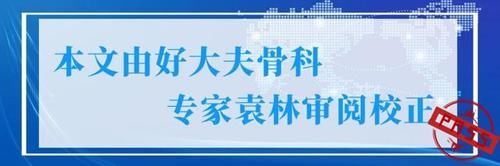  硬化患者|为什么肝会“硬化”？肝硬化可以治疗吗？