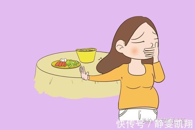 孕期|宝宝出生后好不好带,看孕妈有无这些表现就知道了