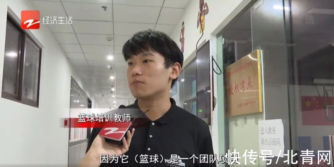 家长|“双减”政策落地后第一个周末，最受欢迎的培训班成了……