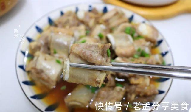 秋天多吃蒸菜,这8道做法都简单,少油少盐,滋润好吃不上火