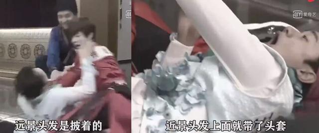 《巔峰對決》張國立李冰冰片段穿幫了!最近這些真人秀穿幫真不少