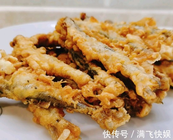 脱糊|炸小鱼时，用什么挂糊很重要，学会这个方法，出锅外酥里嫩，真香