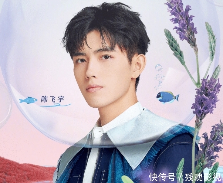 奔跑吧|跑男晒动物主题海报,宋雨琦正式回归,看清飞行嘉宾不淡定了