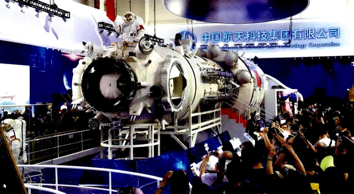 刚刚发射的天和核心舱意味着什么?