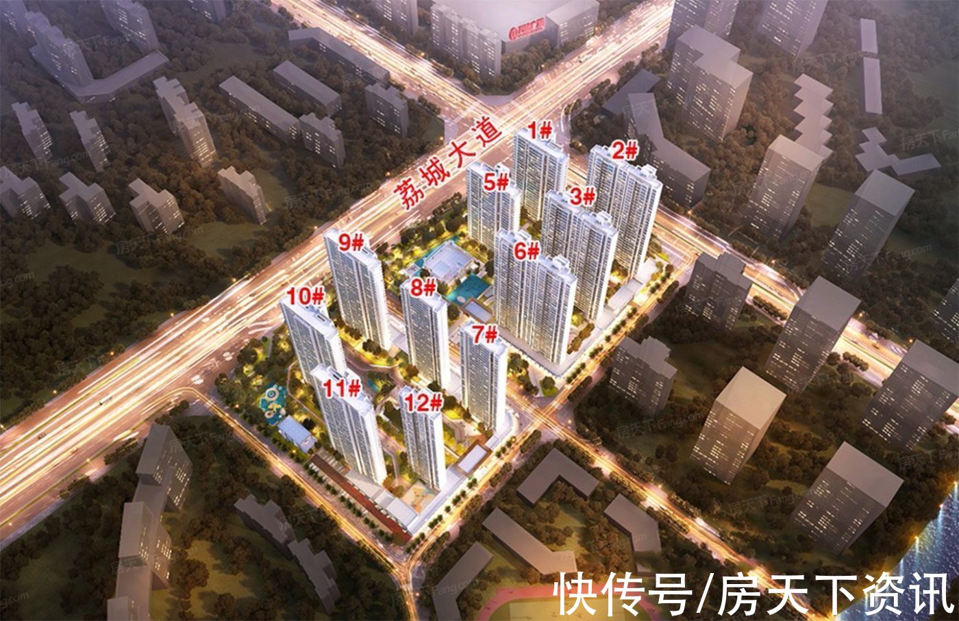 中南珑禧台|盘点中南珑禧台配套资源，价格、交通、配套看这篇就够了