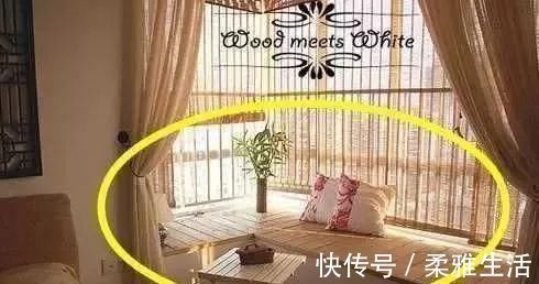 窗套|头一次见有钱人家里飘窗这样装,太聪明了,回家我也要效仿