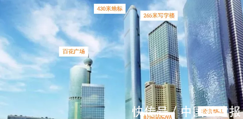 地标|瑞安官宣退地！拿地14年，佛山最高楼凉凉