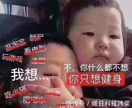 魔镜魔镜|健身有“魔镜”?!起步价2000+,你会买吗?