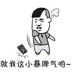 英雄|王者荣耀：队友把你预选英雄禁了怎么办？