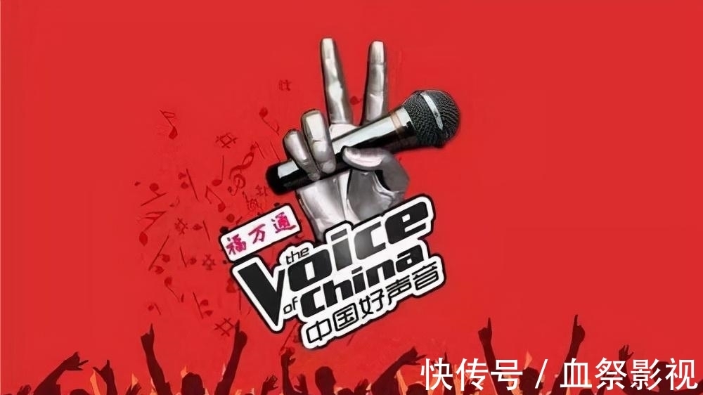 2022年《好声音》重新起航，4位小导师中，谁有机会升级大导师？