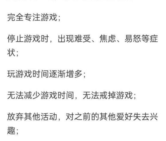 任务链|梦幻西游:这是不是神威最强魔王寨?法伤法爆两方面均衡发展