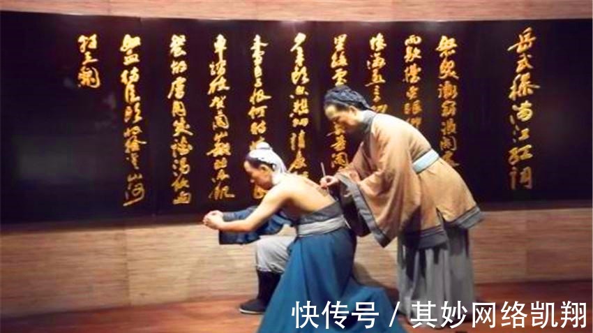 兵器|这部广为人知的小说,已流传几百年,为何激起很多学者不满?