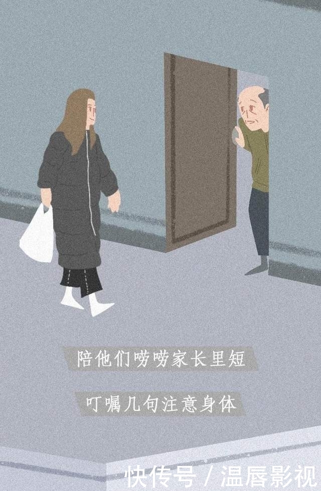 结婚|家庭主妇的24小时：结婚8年，好像是同样的一天活了几千遍