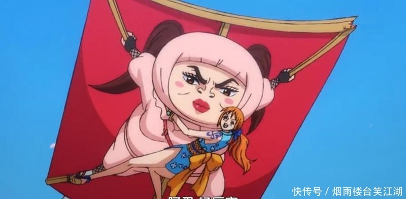 生命|海贼王最新集，神技“生命归还”再现，基德混得差是有原因的