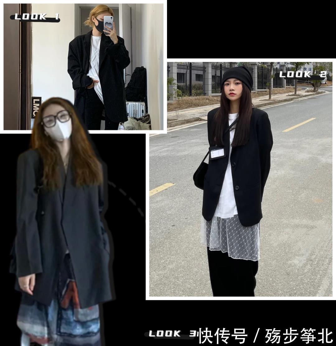 开春第一件薄外套!买这4件就对了,时髦又百搭好看