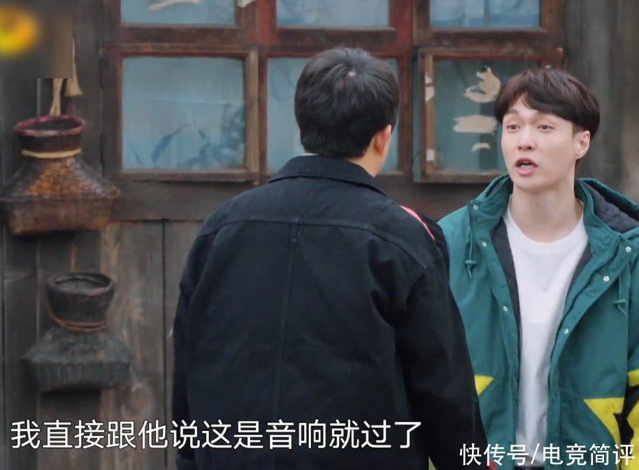 节目组|看张艺兴套路节目组,终于明白蘑菇屋缩水的原因,师徒联手真斗不过