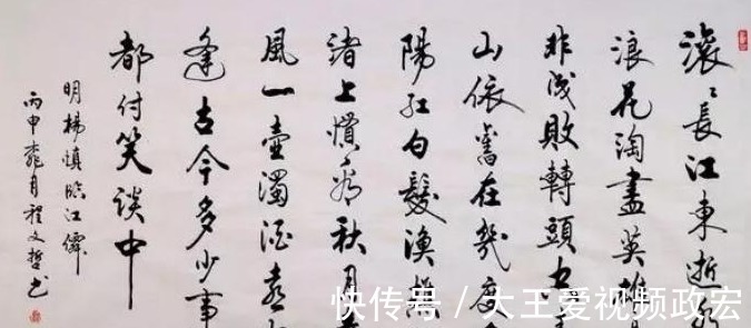 歌代啸|明朝三大才子,其共性让人肃然起敬,而个性则让人佩服与赞赏