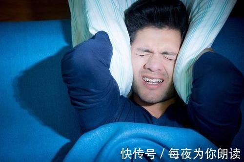 睡眠|经常失眠怎么办?医生:这4个小妙招,或能起到助眠的作用