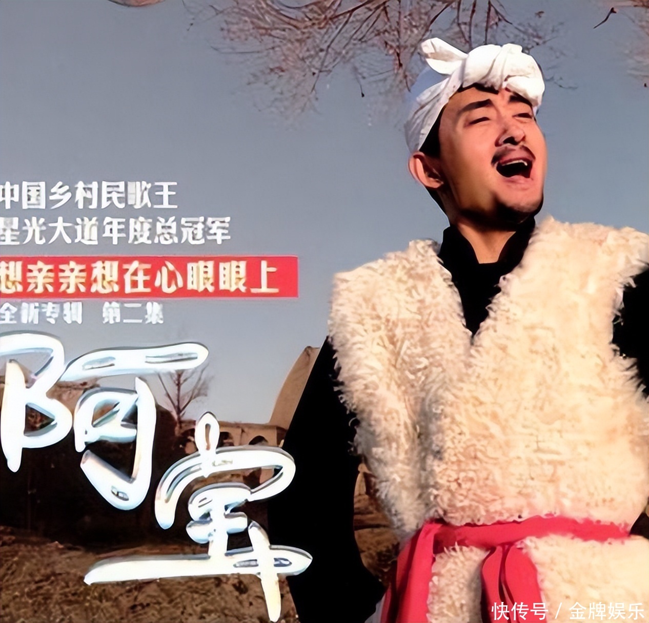 农民歌手阿宝淡出娱乐圈多年,如今已经转型为健身博主了 农民歌手阿宝淡出娱乐圈多年,如今已经转型为健身博主了