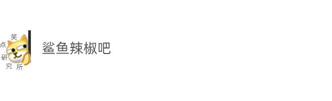 |今日段子:离职的一百种原因之一!竟然是因为大便!