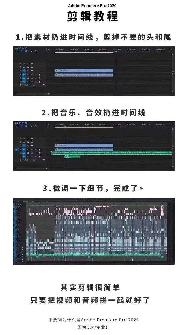 笔记本|拒绝做伸手党，用这样的办法搜索更高效