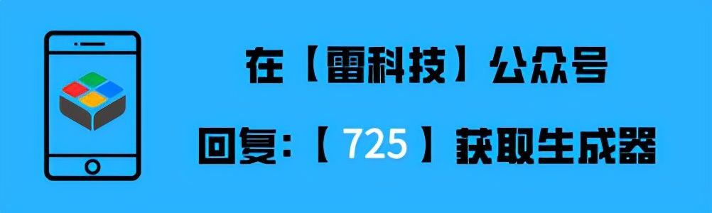 微信|微信隐藏操作？一键生成超火的备忘录手绘圣诞树，手残党必备