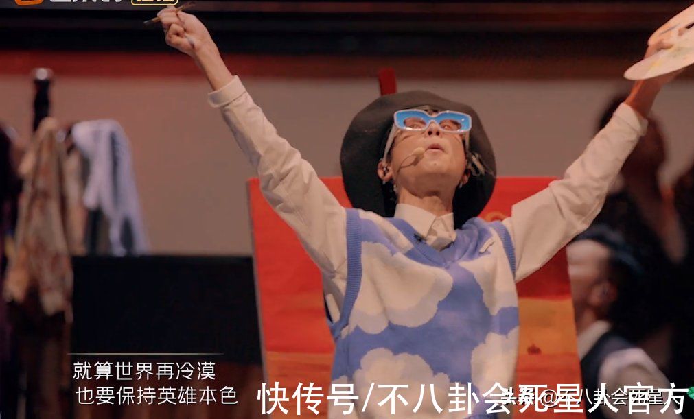 當(dāng)年情|《披哥》口碑反轉(zhuǎn)的哥哥，高情商被淘汰，倒數(shù)第一如今贏回路人緣