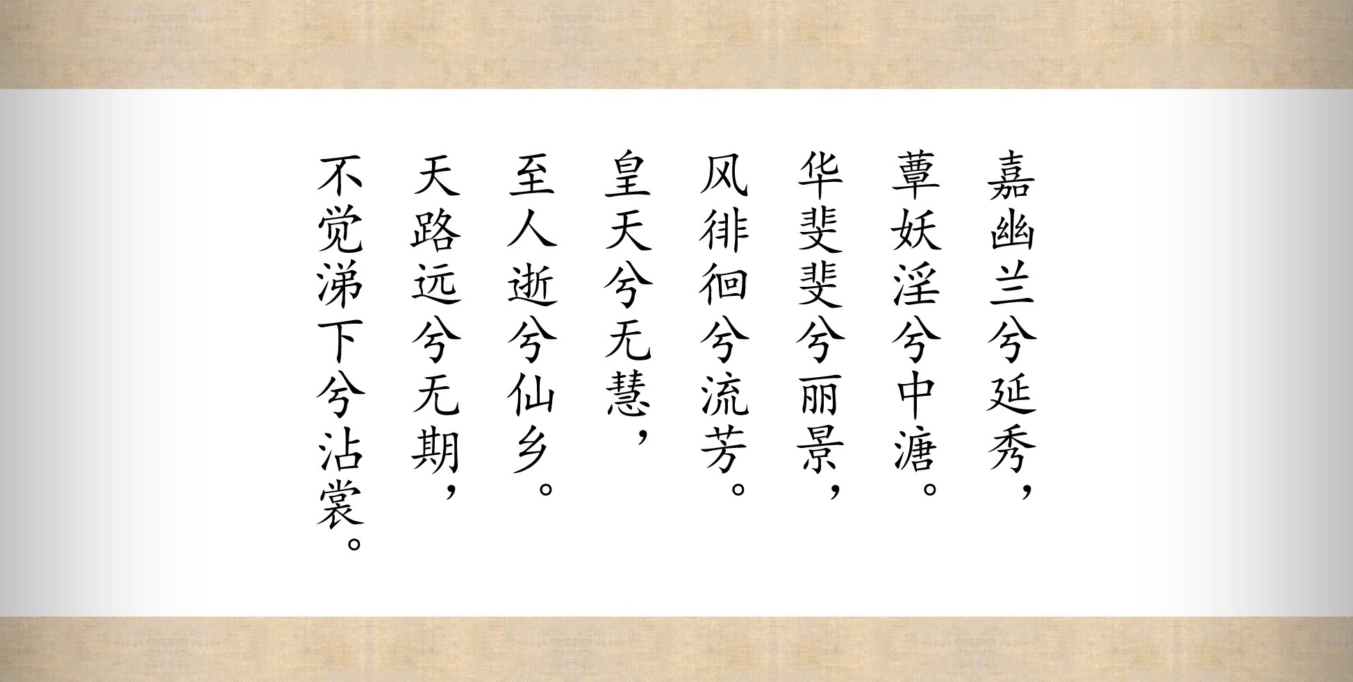 惊涛|青年英雄霍去病：若扬眉剑出鞘，数万铁骑即如怒雷惊涛，势不可挡
