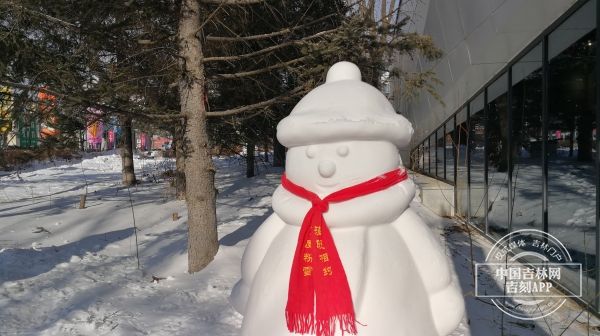 曹逸群|特别观察丨高铁时代，“提速”长白山冰雪旅游！