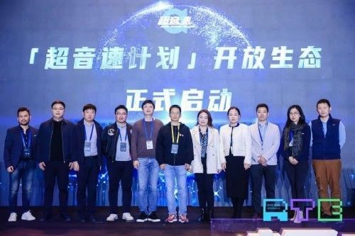 创新大赛|RTE创新大赛三强揭晓 !《实时互动场景创新生态报告》重磅发布