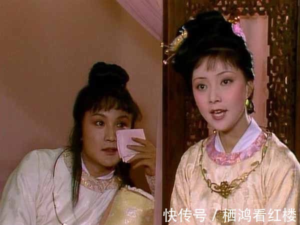 端午|那年端午,元春赐礼的秘密之二:宝钗为何跟宝玉一样