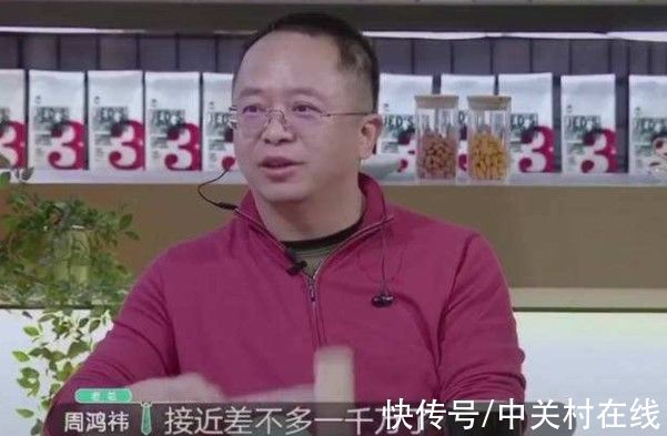 发烧|男人千万别“折腾”这些玩意 爱上了至少穷三代