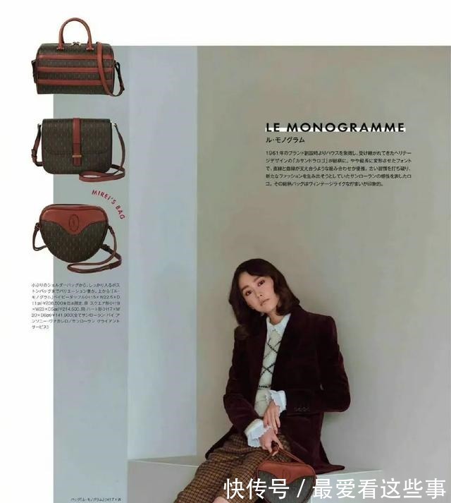 日本女星桐谷美玲最新时尚美图!清丽脱俗