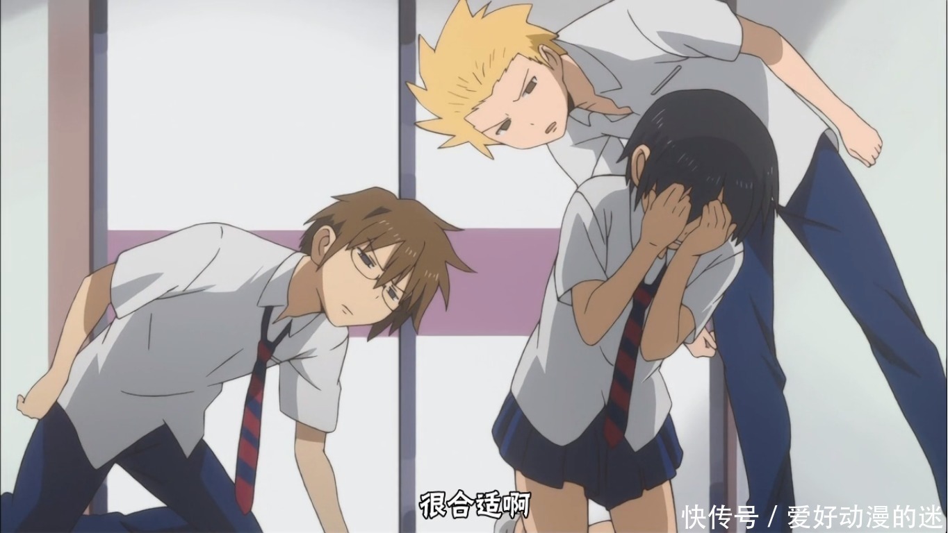 丹生谷森夏|男主角女装被发现后,会发生什么有趣的事?