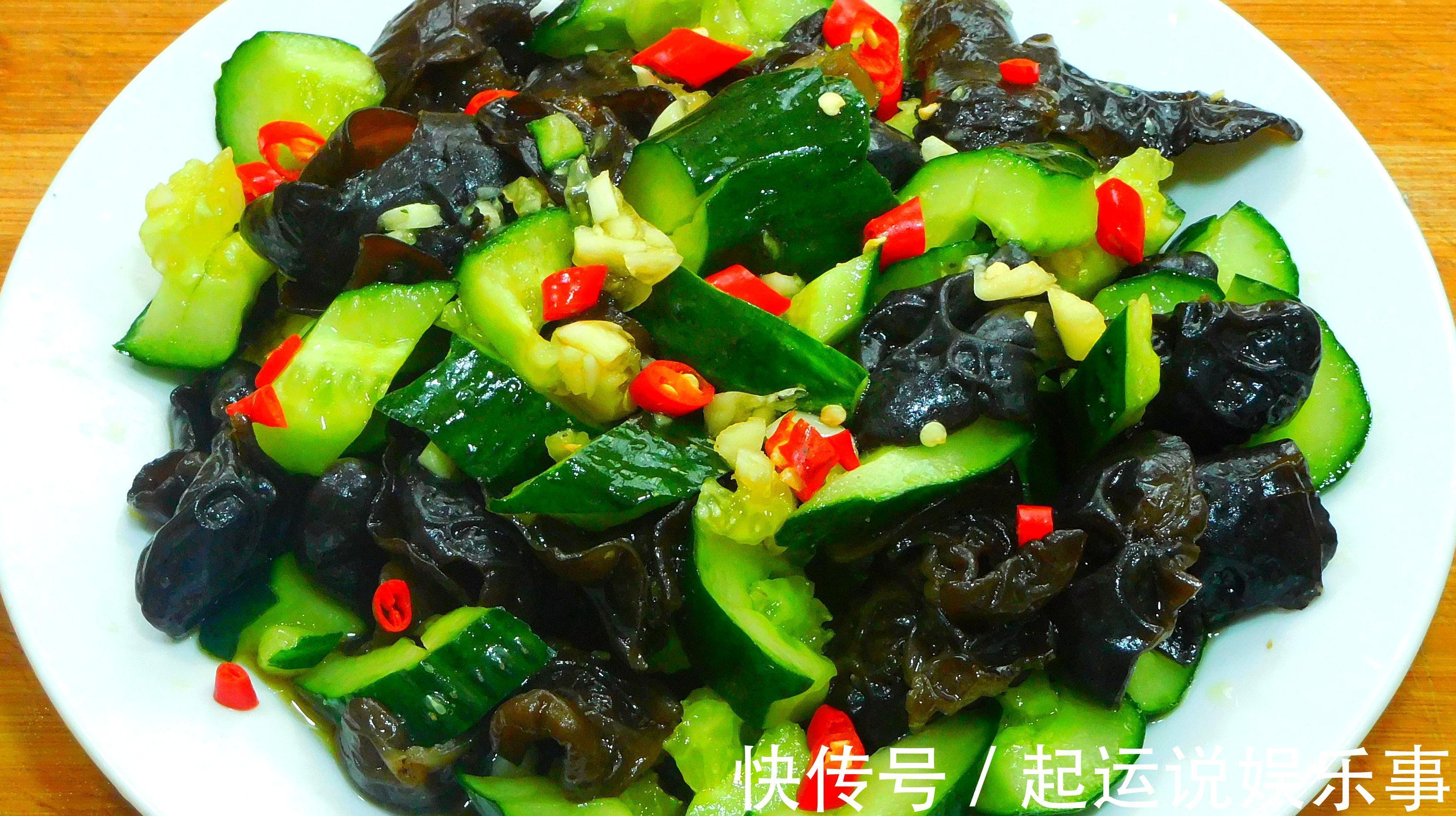 绿茶|84岁老人血管光滑得像30岁,原来他常吃这道菜,预防心血管疾病