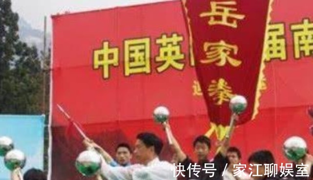 后人|“武穆遗书”不是虚构?岳飞后人拿出原本捐给国家,金庸:真有?